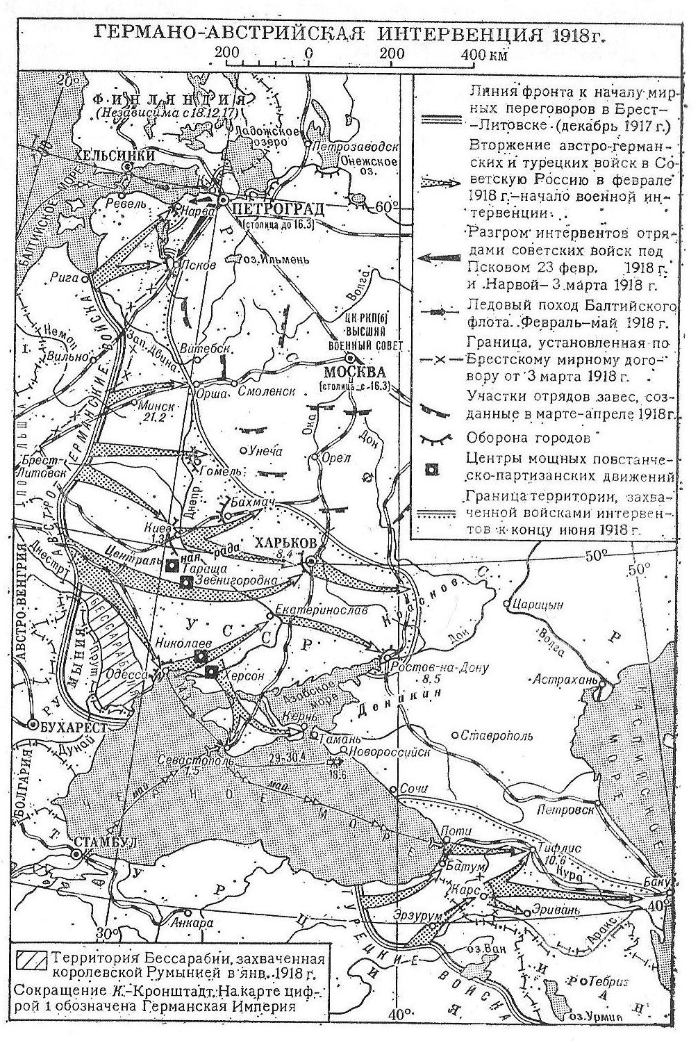 Брест литовск карта