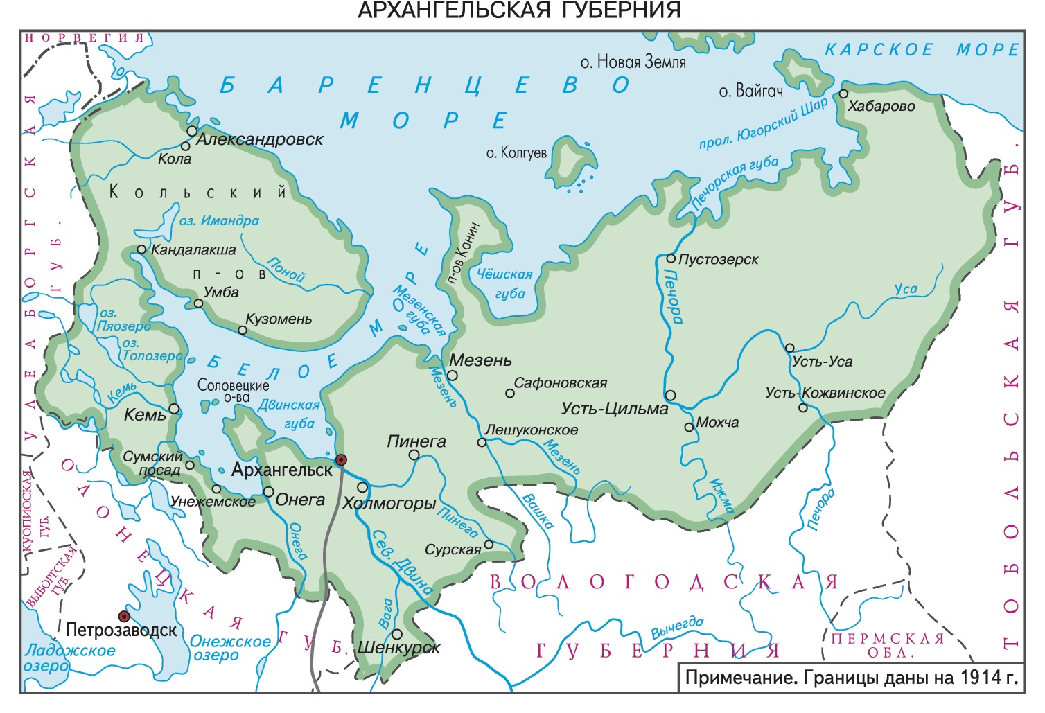 Архангелогородская губерния карта