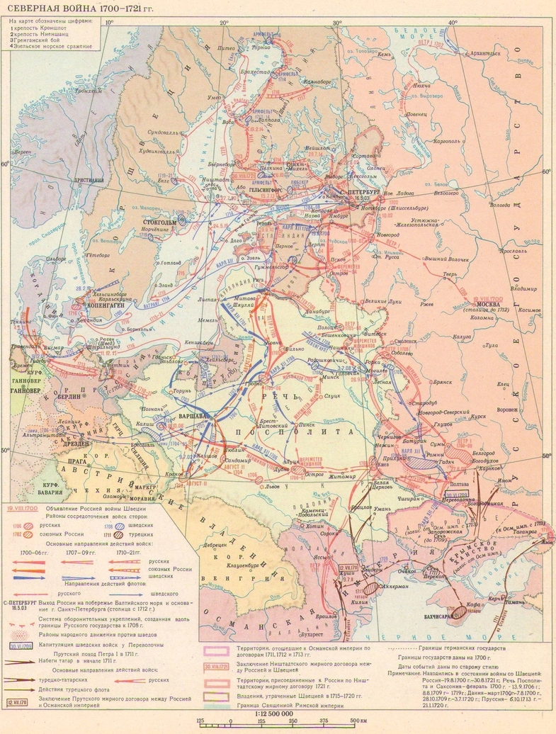 Карта россии 1700 года