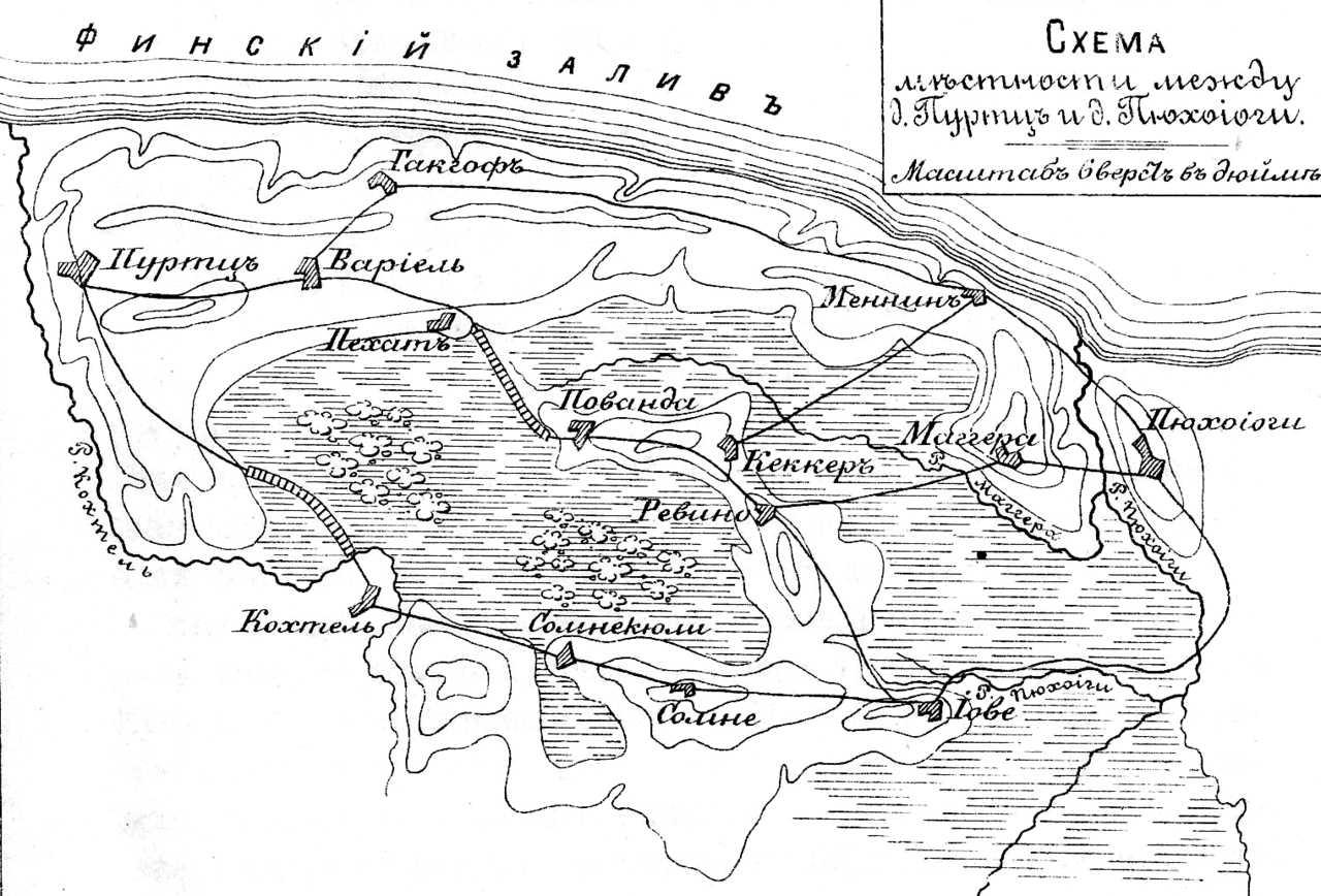 Ертаул Воеводы Бориса Петровича Шереметева 1700 года (Русское царство) |  Единая и Неделимая