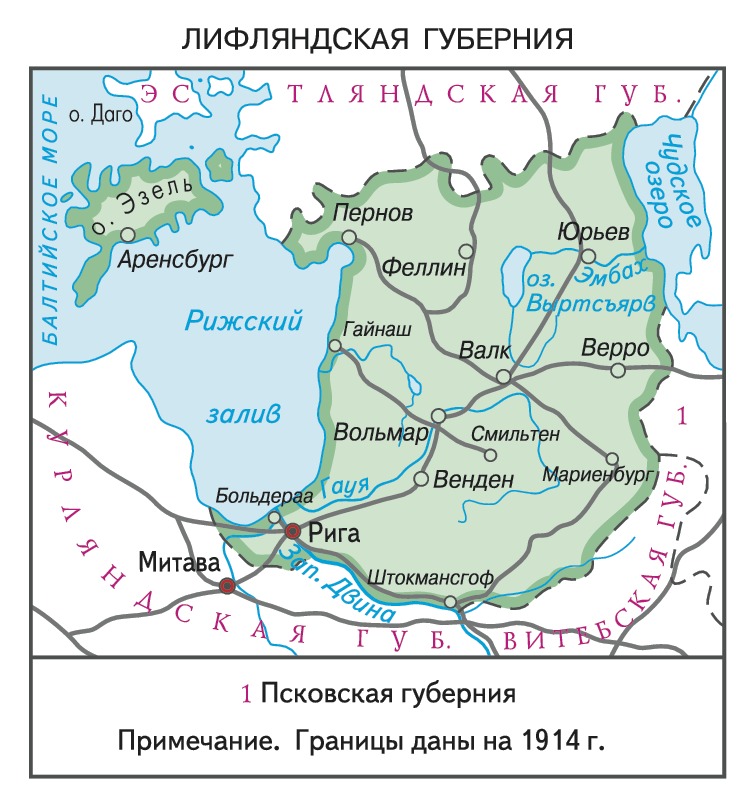 Карта прибалтики 17 века