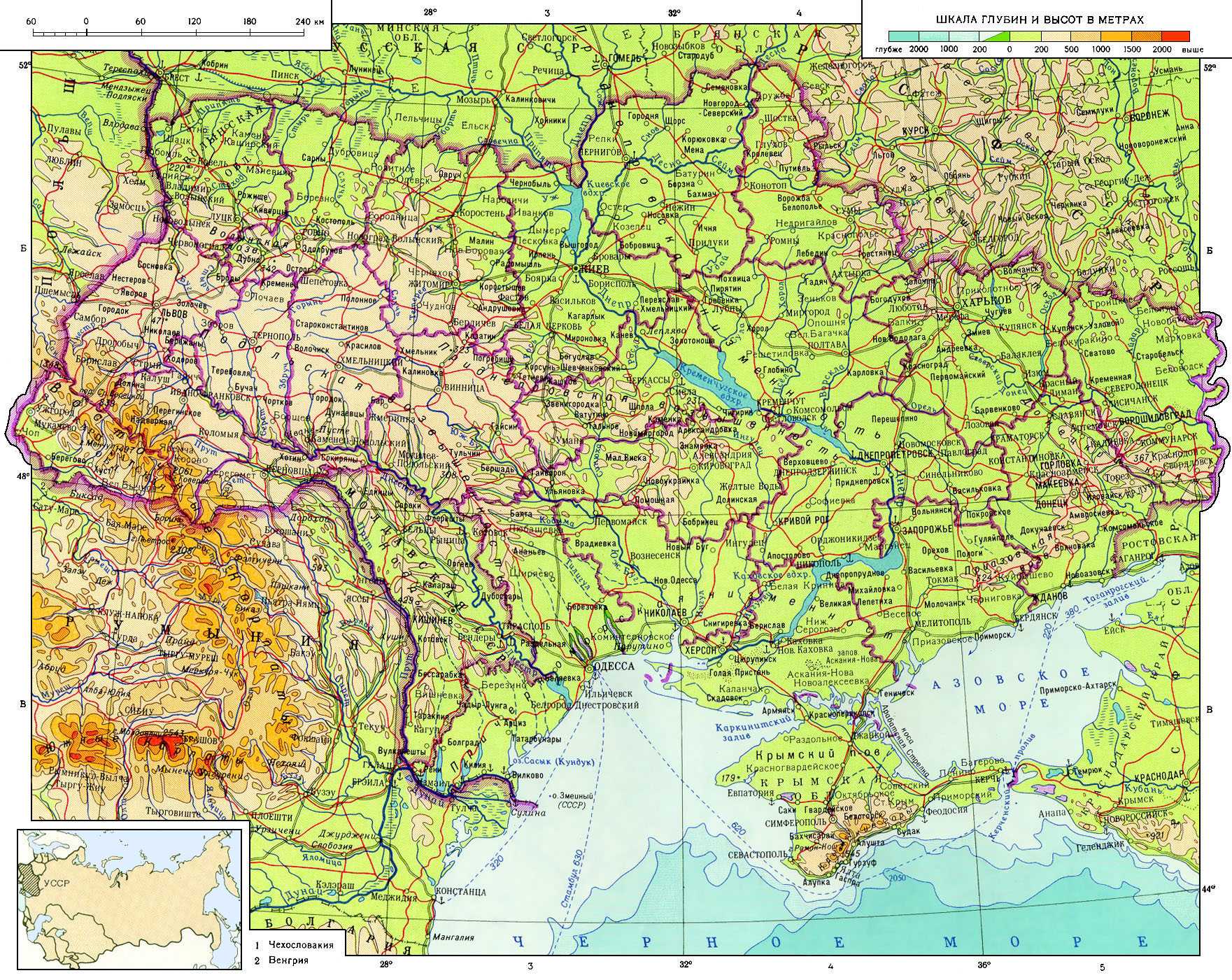 Карта советской украины с областями и городами на русском